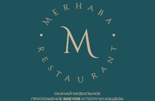 НОВЫЙ ПАРТНЕР 