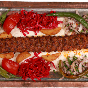 Адана на троих