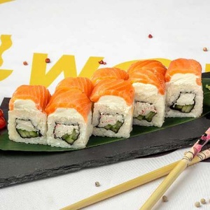 Филадельфия роял