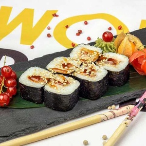 Ролл с угрем