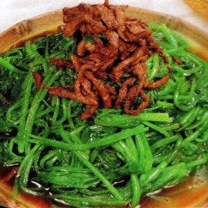 №129 Beef, spinach