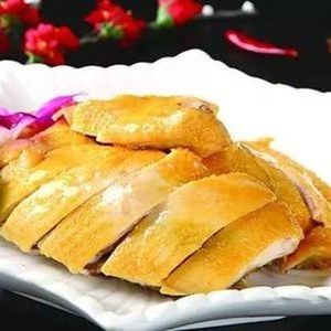 №06 Tender salted chicken