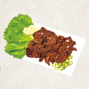 Яннём пульгоги