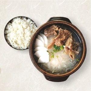 Кальбитанг