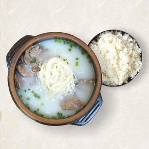 Соллонгтанд