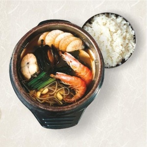 Хемультанг