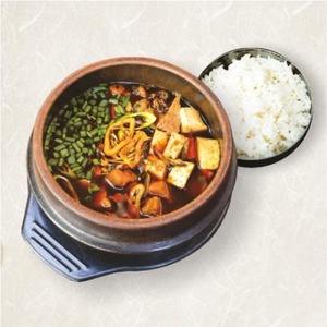 Хемуль тендянтиге