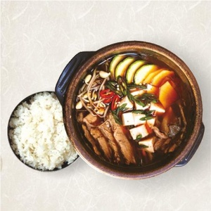 Тендянтиге