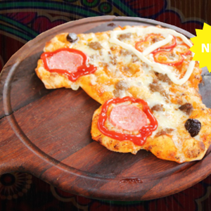 Детская пицца