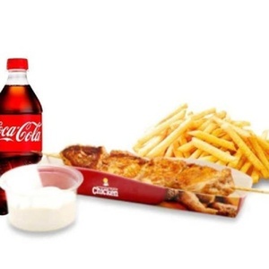 Combo spicy chicken skewers 