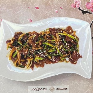 Монголиан биф