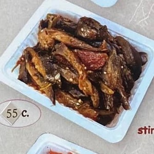 Баклажаны обжаренные с помидорами