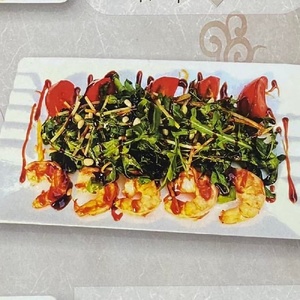 Эби Аругула