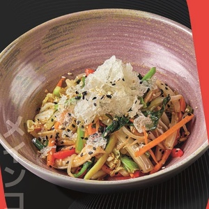 ЖАРЕНЫЕ ОВОЩИ