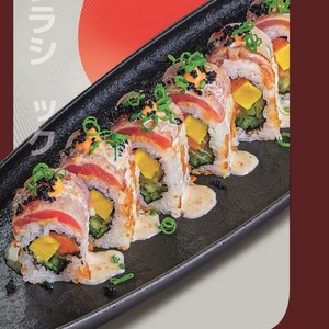 РОЛЛ ТУНЕЦ ТАТАКИ