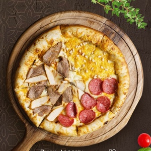 Пицца Ассорти 