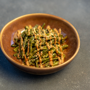  JOSPER GREEN BEANS