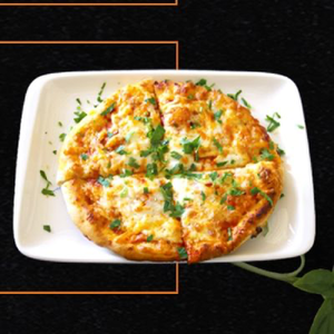 Пиде Кахвалти