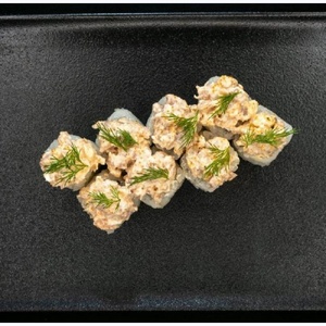 Магуро тизу