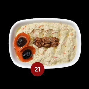 Морковный торатор