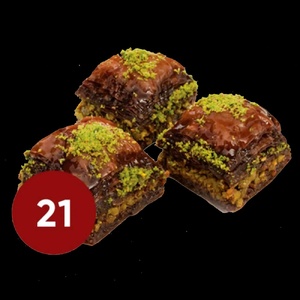 Шоколадно-фисташковая баклава