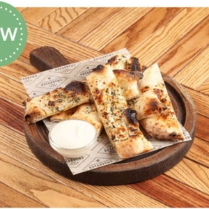 Focaccia with Provencal herbs