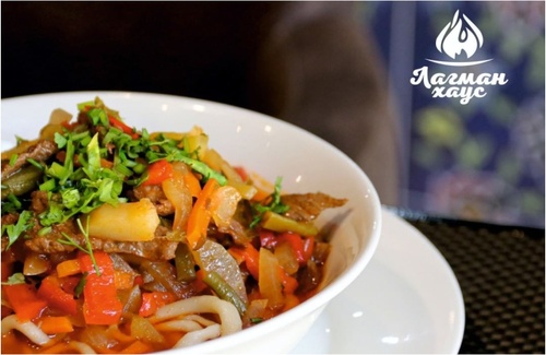 Лагман Хаус (Созидание)